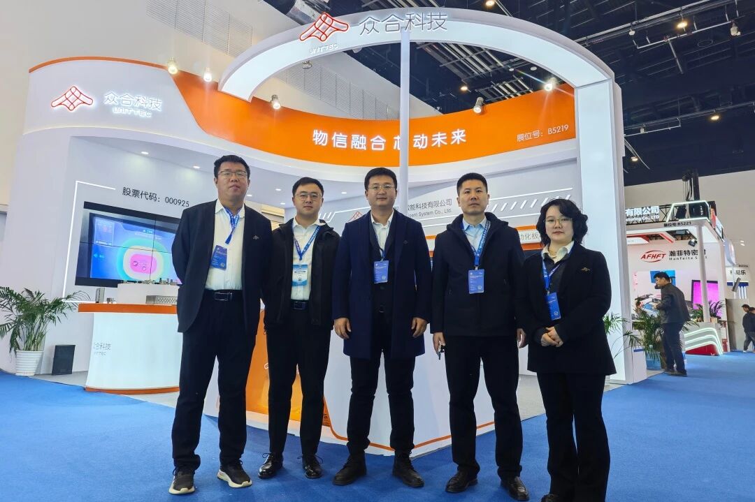 微信圖片_2025-11-24_111102_813.jpg 微信圖片_2025-11-24_111102_813.jpg